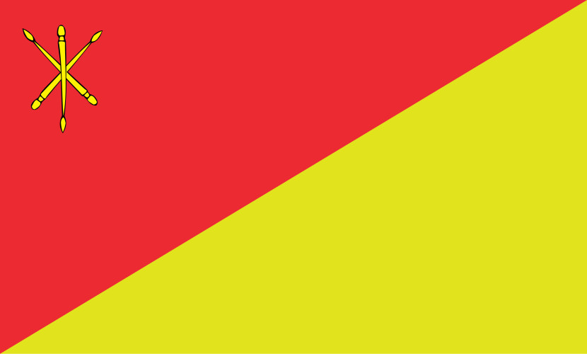 Flaga reklamowa miasta Zamość o wymiarach 110 x 70 cm