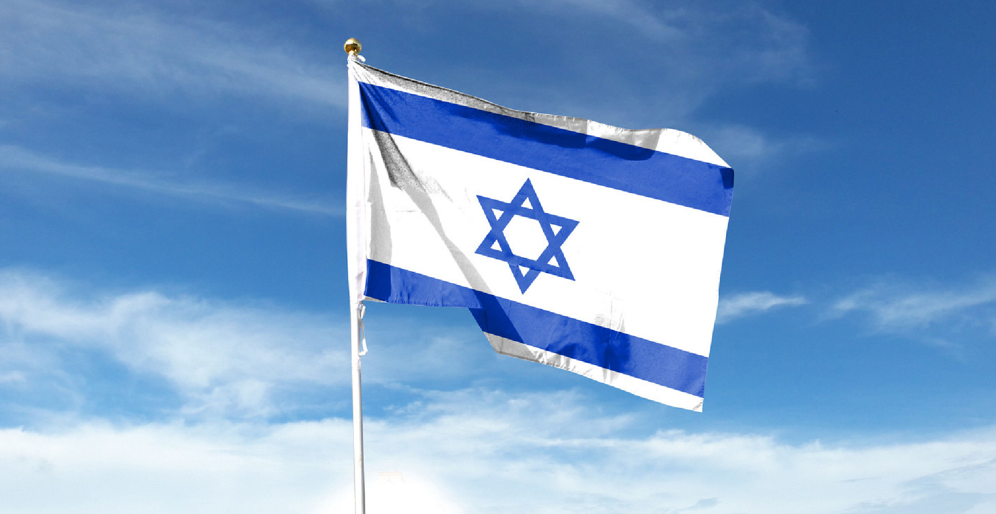 Flaga Izraela