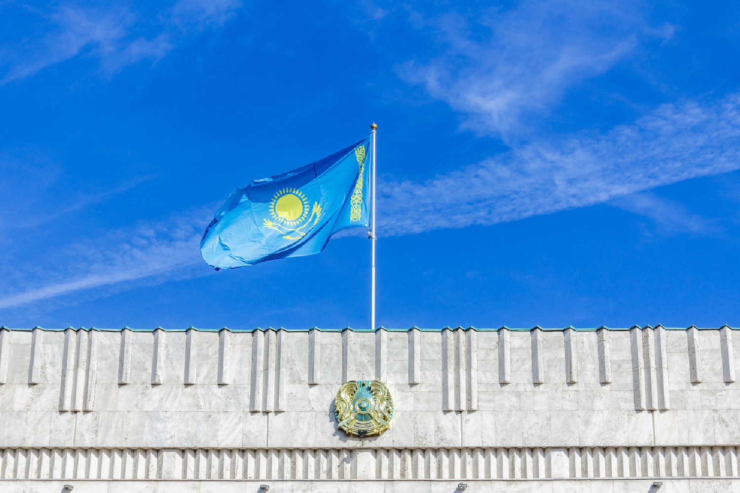 Flaga Kazachstanu
